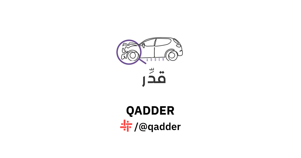 QADDER